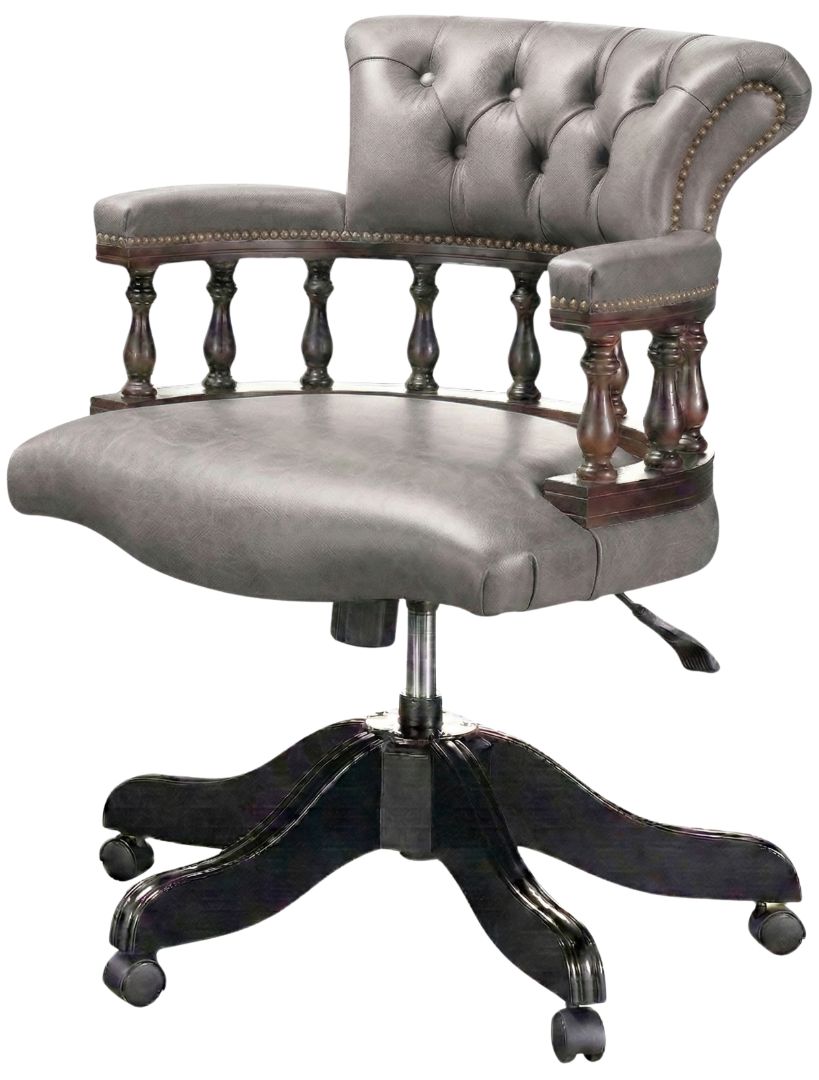 The Captains Swivel Chair